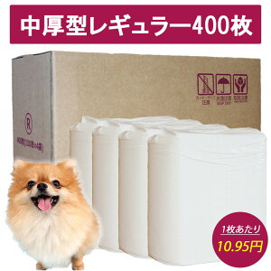 ybgV[c M[ Ch  ybgV[g gCV[g ^M[ 800 ^Ch 400 ^M[ 400 ^Ch 200 ybggCV[g V