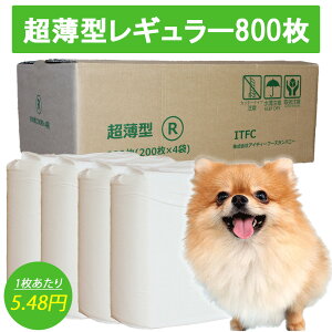 y200~OFFN[|zzzybgV[c M[ Ch  ybgV[g gCV[g ^M[ 800 ^Ch 400 ^M[ 400 ^Ch 200 yb