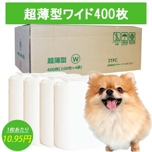 y200~OFFN[|zzzybgV[c M[ Ch  ybgV[g gCV[g ^M[ 800 ^Ch 400 ^M[ 400 ^Ch 200 yb
