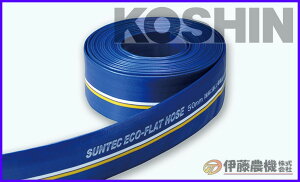 �H�i �f�o�z�[�X 50mm×30m PA-130 �yKOSHIN/�|���v�p�f�o�z�[�X/����s�z