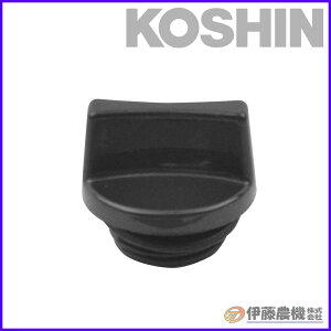 Hi |vp 20AvON~ PA-156 yKOSHIN/GW|v/Hipp[c/sz