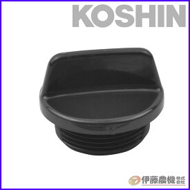 工進 ポンプ用 32Aプラグクミ PA-157 【KOSHIN/エンジンポンプ/工進用パーツ/代引不可】