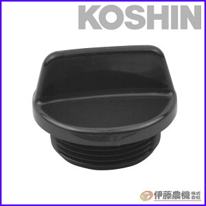 Hi |vp 25AvON~ PA-244 yKOSHIN/GW|v/Hipp[c/sz