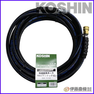 Hi GW@JCEp z[X10m i^b`j PA-262 yKOSHIN/GW@/JCEp[c/sz