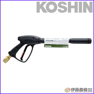 Hi GW@JCEp KilWj PA-267 yKOSHIN/GW@/JCEp[c/sz