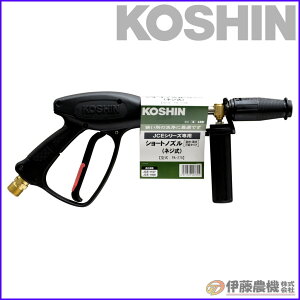 Hi GW@JCEp V[gmYilWj PA-278 yKOSHIN/GW@/JCEp[c/sz