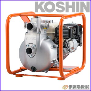 Hi GW|v nCfX|v a50~ 4TCN ^ SERH-50V yKOSHIN/GW|v/50~/sz