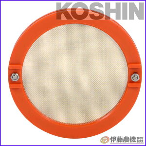Hi USJ20p bpN~ PA-308 yKOSHIN/|vpUmY/sz