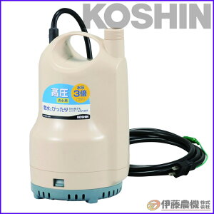 �H�i �����p���������|���v �|���f�B ���a25�~�� 50HZ SM-525H �yKOSHIN/�����p�����|���v/����s�z