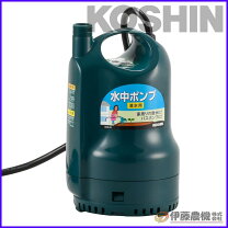 楽天市場】工進 SMB－20の通販
