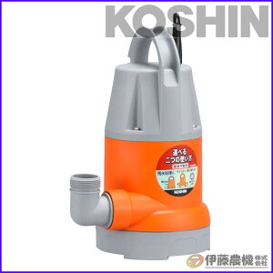 Hi p|v |X^[ a32~ 50HZ YK-532 yKOSHIN/p|v/sz