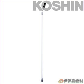 工進 ミスターオートパーツ HSシリーズ HS2段1頭口ノズルクミ PA-197 【KOSHIN/蓄圧式噴霧器/HS用パーツ/代引不可】