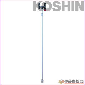 工進 ミスターオートパーツ HSシリーズ HS2段2頭口ノズルクミ PA-170 【KOSHIN/蓄圧式噴霧器/HS用パーツ/代引不可】