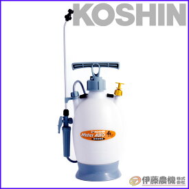 工進 蓄圧式噴霧器(除草剤専用) ミスターオート 4L 除草剤専用 HS-401BR 【KOSHIN/蓄圧式噴霧器/ミスターオート/代引不可】