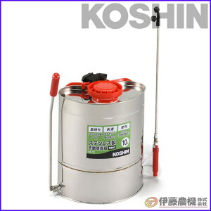 Hi XeXw 10L SS-10 yKOSHIN/|/sz
