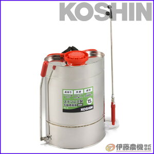 Hi XeXw 15L SS-15 yKOSHIN/|/sz