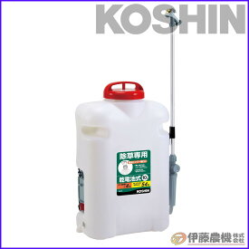 工進 背負い落下式電動除草剤散布機 10L ジョウロ型 JS-10 【KOSHIN/背負い乾電池式噴霧器/代引不可】