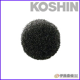 工進 バスポンプ ミニポンディ 交換用スポンジフィルター KP-301 401 501シリーズ KF-004 【KOSHIN/バスポンプ/パーツ/代引不可】