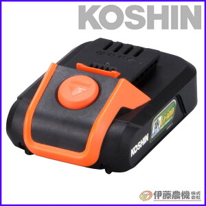 工進 スマートシリーズ用バッテリー 18V 2.5Ah PA-380 【KOSHIN/充電式草刈機/パーツ/代引不可】