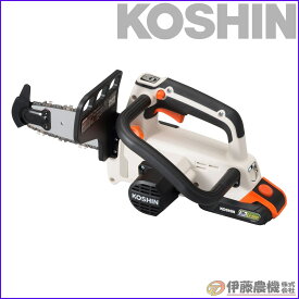 工進 充電式チェンソー 18V 2．0Ah スマートシリーズ SCS-1820 【KOSHIN/充電式ガーデンツール/代引不可】