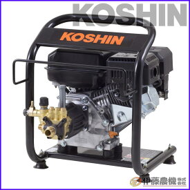 工進 エンジン式高圧洗浄機 最高圧力14MPa JCE-1408U 【KOSHIN/エンジン式高圧洗浄機/代引不可】