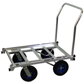 アルミ四輪ハウスキャリー　PUノーパンクタイヤ　AK-44NPU【アルミス/ALMIS/代引不可】