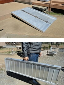 折りたたみ式アルミスロープ150　ASP-15272【アルミス/ALMIS/代引不可】