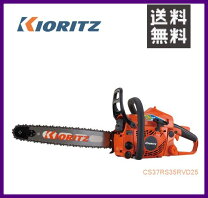 楽天市場】共立 37rsの通販