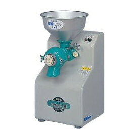 製粉機 やまびこ号 L-S 【国光社/國光社/Kokko】