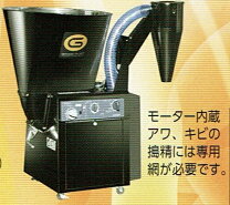 楽天市場】精米機 マルマスの通販