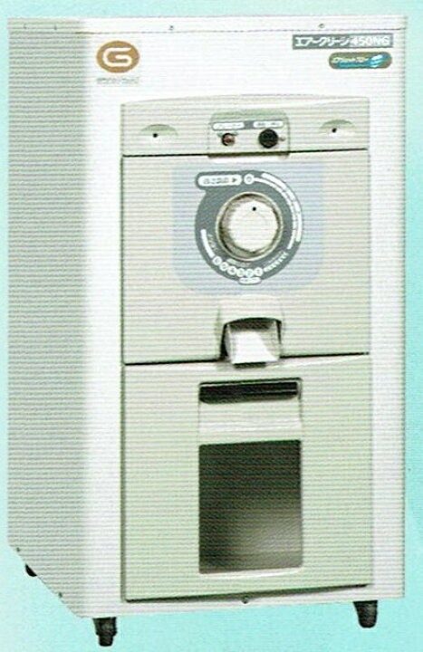 楽天市場】マルマス 一回搗精米機 エアークリーン AC-450NG-1 【代引 
