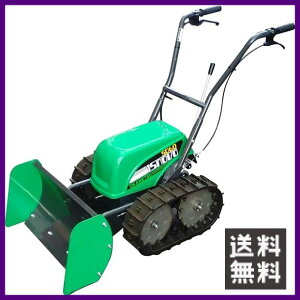 u[h^d@ SD60 Xm{/SNOVO yls/s/IJlcH/OKANETSUz