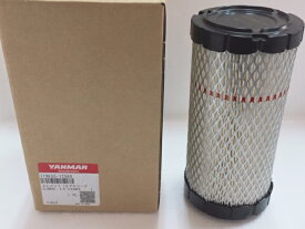 ヤンマー純正 トラクター　エアクリーナー エレメント [119655-12560] 品名：エレメント(エアクリーナ