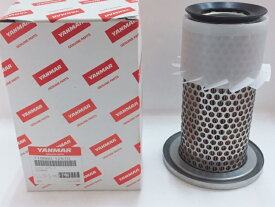 ヤンマー純正 トラクター　エアクリーナー エレメント [119860-12510] 品名：エレメント(エアクリーナ