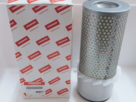 ヤンマー純正 トラクター　エアクリーナー エレメント [129150-12510] 品名：エレメント(エアクリーナ