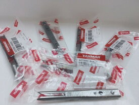 ヤンマー純正 田植機 植え付け爪　[1C720C-66620] 1台分 16本セット