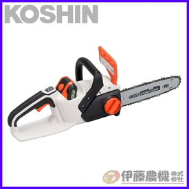 工進 充電式チェンソー 18V 2．0Ah（バッテリー・充電器無し） スマートシリーズ SCS-18RN【KOSHIN/充電式ガーデンツール/代引不可】