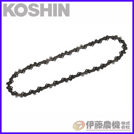 工進 充電式チェーンソーSCS-1820R用 ソーチェーン(90PX-40) PA-444【KOSHIN/充電式ガーデンツール/パーツ/代引不可】