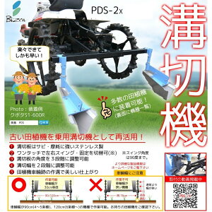 P pcA@pua؋@vPDS-2 qb`tys/lzsz