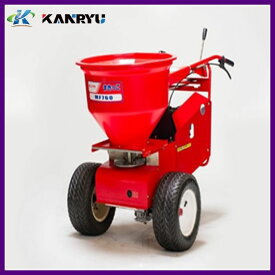 肥料散布機 MF760T ターフタイヤ仕様 【法人限定/代引不可/カンリウ工業/KANRYU】