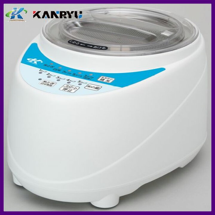 楽天市場】小型家庭用精米機 SM-KA500 【代引不可/カンリウ工業/KANRYU 