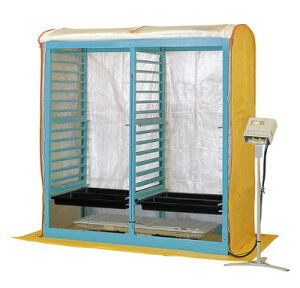 [ dMc KBS-56LCBB ys/lzs/KEIBUNSHAz