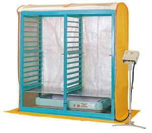 [ Cc KBS-56HN ys/lzs/KEIBUNSHAz