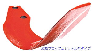 jv ϋvX[p[uE+vtFbVi A360G+A360PG 44{ZbgytW^Cv/KvmF/NIPLOR//z