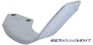 jv ϋvVo[+vtFbVi AS1G+AS1PG 60{ZbgytW^Cv/KvmF/NIPLOR//z