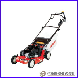 新宮商行 芝刈機 SLM21450HB 【代引不可】【SHINGU/シングウ】