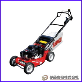 新宮商行 芝刈機 SLM21450HBP 【代引不可】【SHINGU/シングウ】