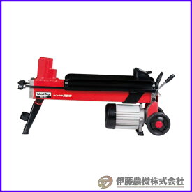 新宮商行 電動薪割機 WB-01 【代引不可】【ウッドボーイ/SHINGU/シングウ】