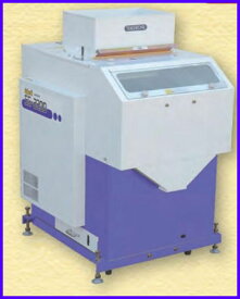 石抜機 SG-2200 石取り君 【個人宅不可/代引不可/タイガーカワシマ】