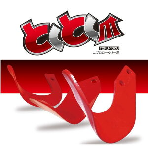 �����H�Ɛ� �j�v�� AXS1810H�p�Ƃ��Ƃ��� �y�z���_�[/���R/6782S�z